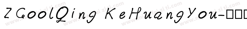 ZCoolQing KeHuangYou字体转换